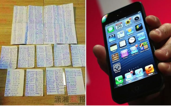 Roba un iPhone y envía la lista de contactos a su propietario