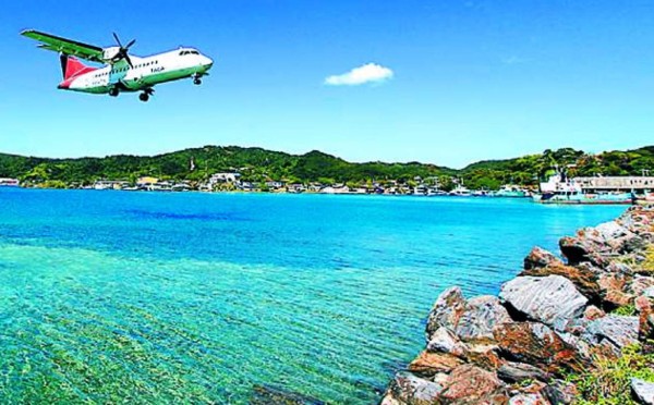 Aeropuerto internacional de Roatán está en el lugar 14 del mundo