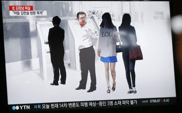 Corea del Norte: Malasia es responsable por muerte de Kim Jong-nam