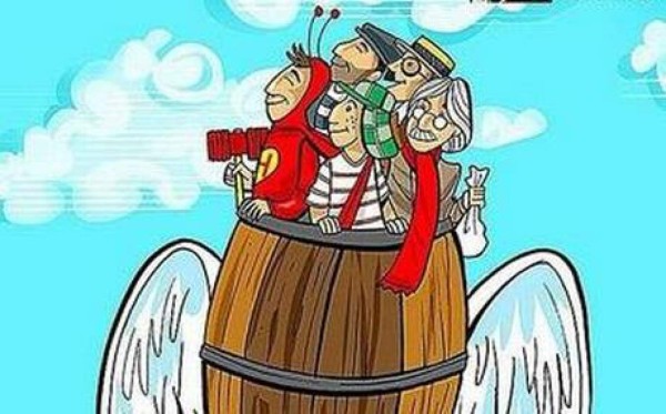'Chavo del 8' es despedido con foto homenaje