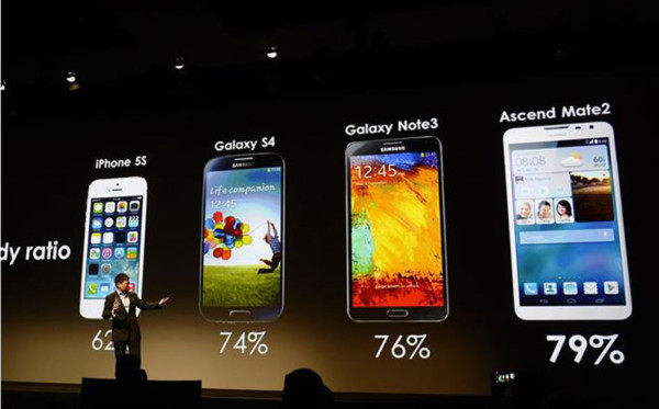 El gasto en tecnología caerá en 2014 un 1 por ciento