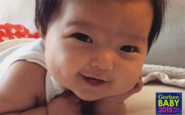 Isla, la nueva imagen de Gerber