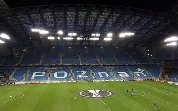 Afición de club polaco rechaza a los refugiados y boicotean la Europa League