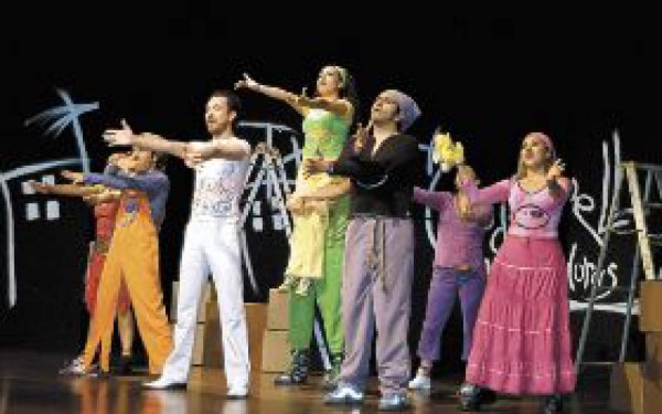 Musical de Mateo a la mexicana