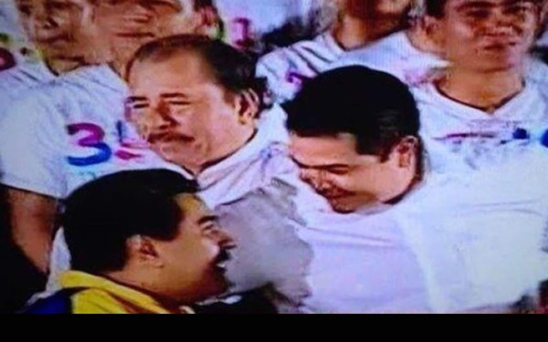 Hernández, Zelaya, Maduro y Cerén en festejo sandinista en Nicaragua