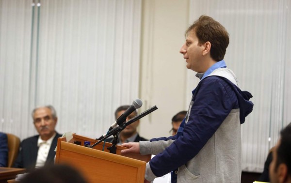 Corte iraní confirma pena de muerte para magnate por lavado de dinero