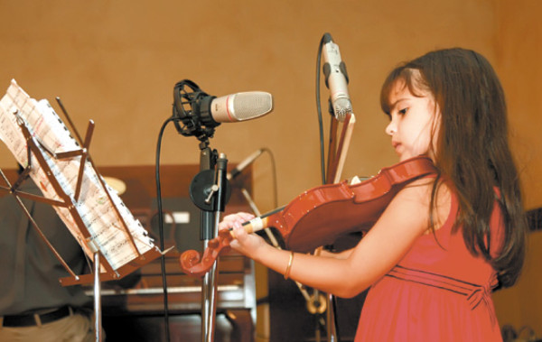 Muestra de talento musical