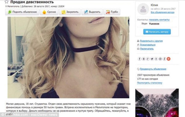 Jovencita anuncia que vende su virginidad por 2,000 dólares