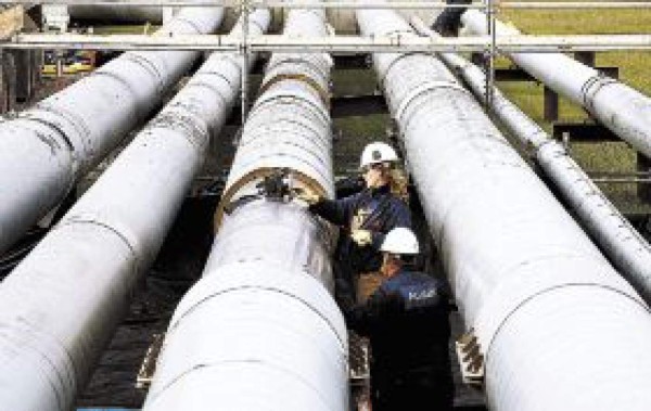 Mañana sale a licitación refinería de Centroamérica