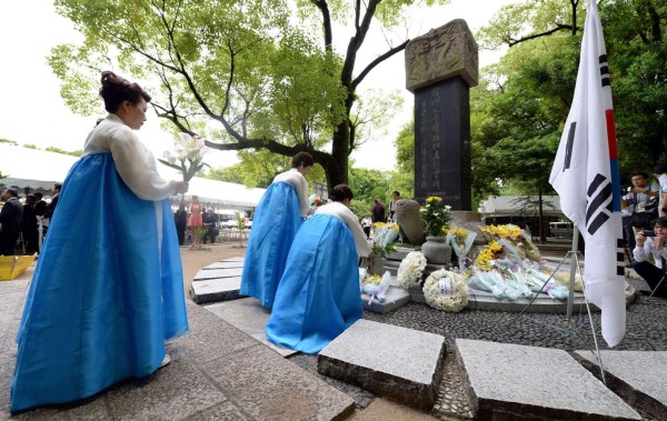 Japón conmemora el 69 aniversario de la bomba atómica