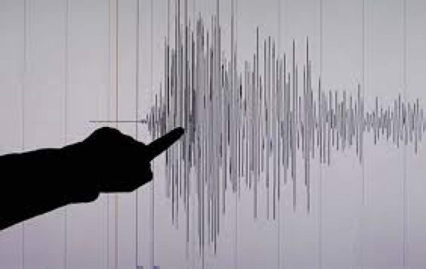 Tiemblan dos países centroamericanos sin daños que lamentar  