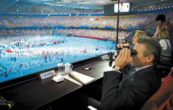 Nos vemos en Londres