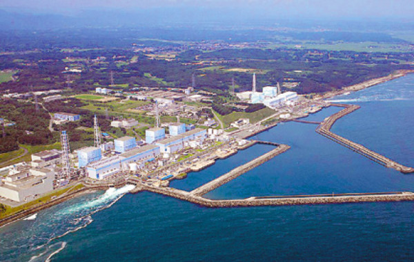 Japón:evacuación por alarma nuclear