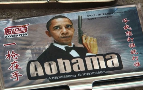 Venden en Pakistán un 'viagra' con la imagen de Obama