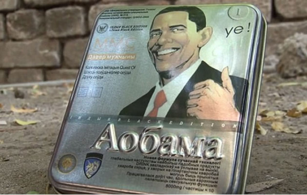 Venden en Pakistán un 'viagra' con la imagen de Obama