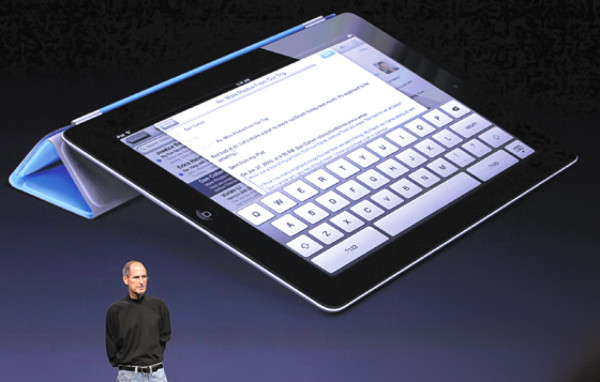 Ya llegó la segunda generación del iPad