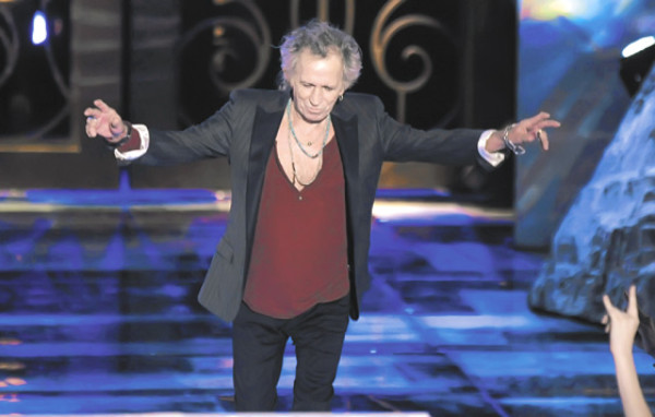 Premios de fantasía
