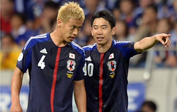 Japón y su tercera cita con la Selección de Honduras