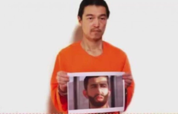 Jordania dispuesta a liberar a yihadista a cambio de rehén japonés