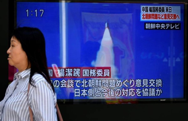 Honduras condena lanzamiento de Corea del Norte