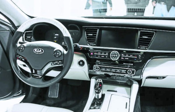 Kia asalta el mercado de lujo