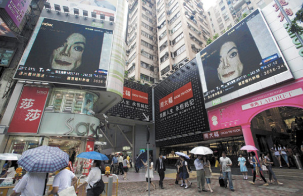 El mundo llora al ídolo Michael Jackson