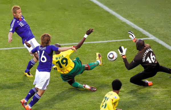 Japón dominó a los leones