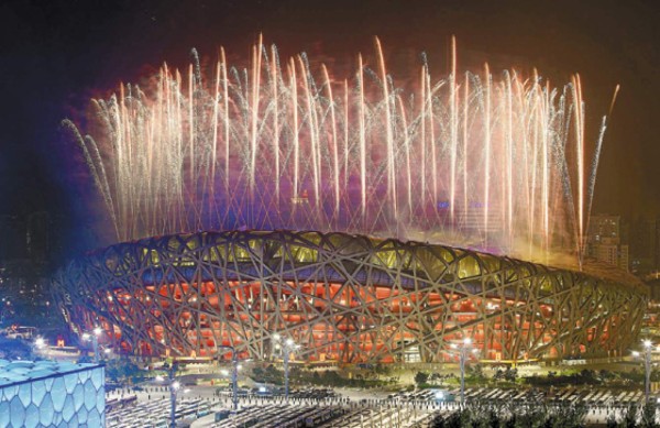 China se luce ante el mundo con su fiesta