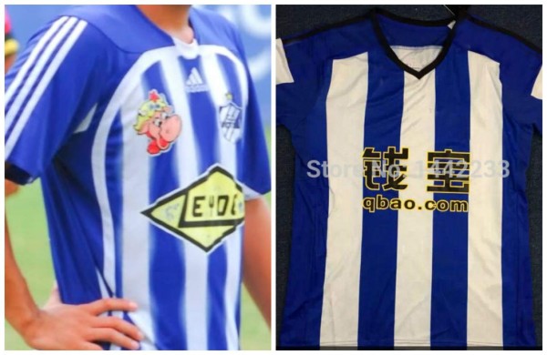 TOP: Los uniformes parecidos de equipos de fútbol