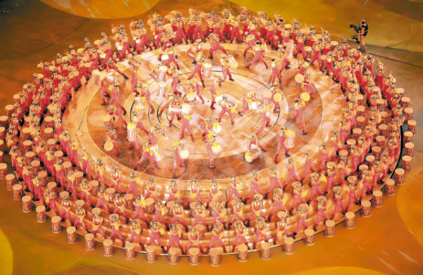 Nos vemos en Londres