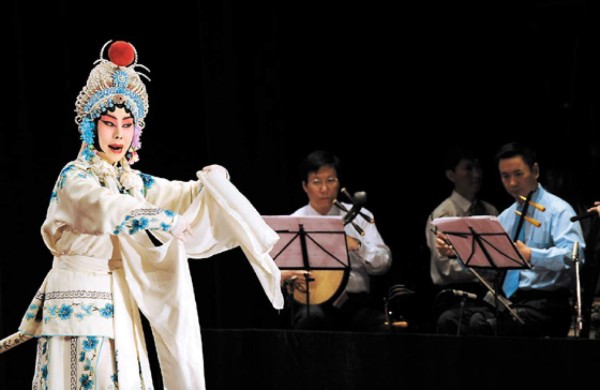 Tributo a la cultura