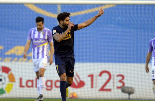 VIDEO: Hondureño Jonathan Mejía se luce con golazo en España