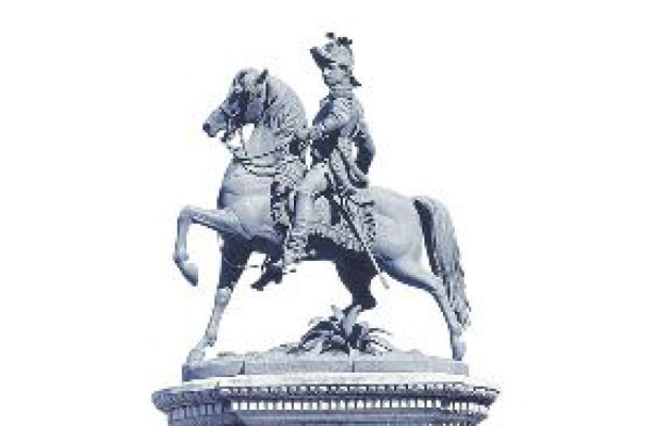 En defensa de Morazán