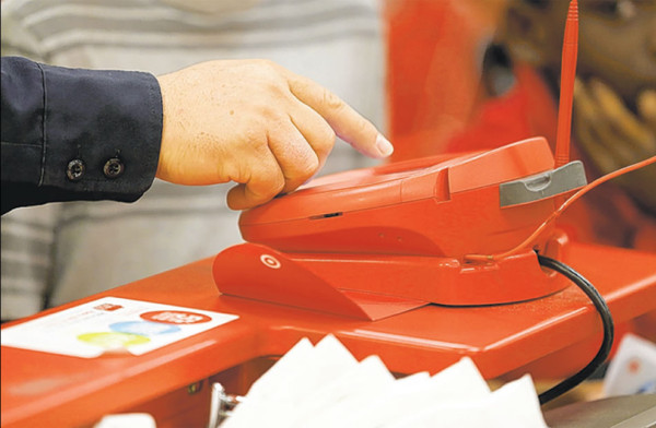 El alto precio de la seguridad cibernética