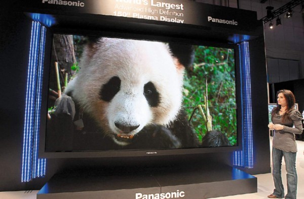 La tele más grande del mundo