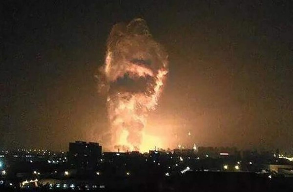 Enorme bola de fuego tras explosión en China: 7 muertos