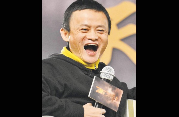 Alibaba oficializa planes para una histórica salida a bolsa en EUA