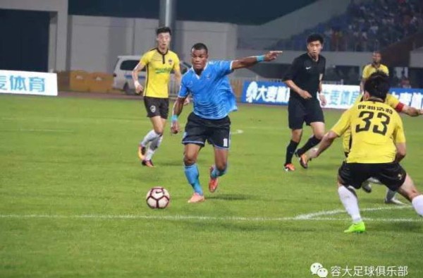Video: Así fue el primer gol de Rony Martínez en China