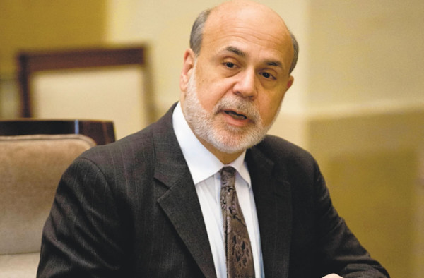 La Fed arroja poca luz sobre el futuro de su programa de estímulo