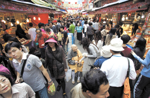 Inicia el Año del Tigre