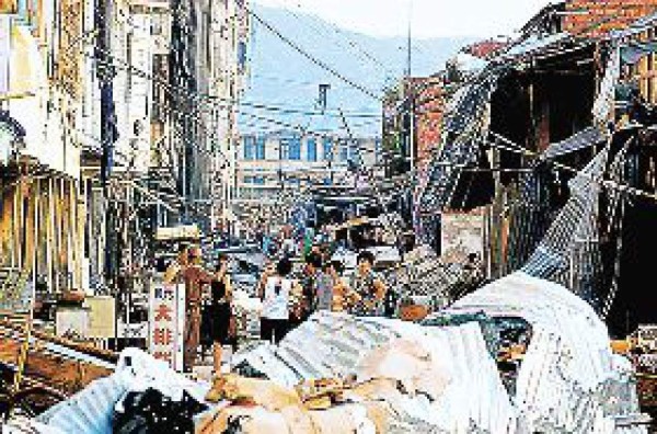 295 muertos por el tifón 'Saomai”