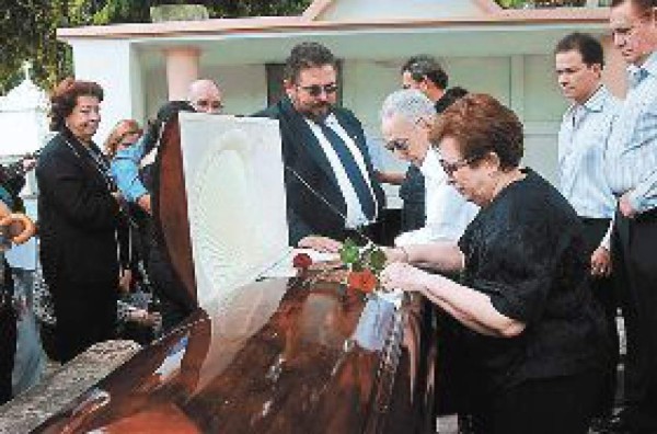 Sentido adiós al banquero Antonio Humberto Guillén