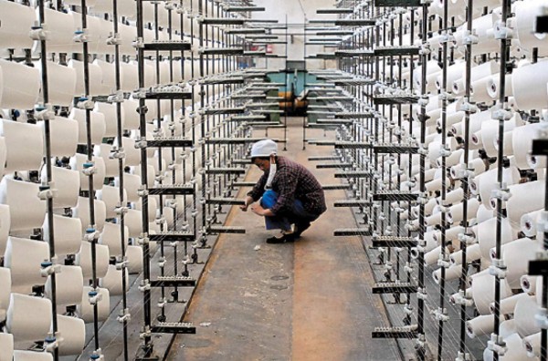 Starchem Chemicals ingresa al país