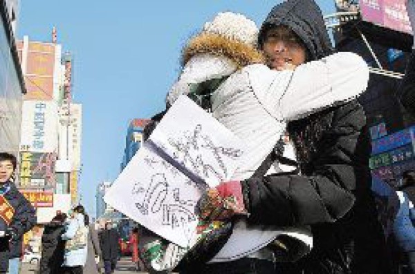 Salvar matrimonios, el mejor negocio en China