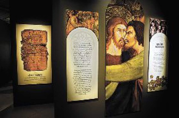 Judas no vendió a Jesús, según un documento