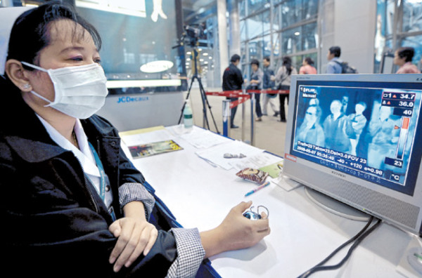 Confirman nuevo caso de gripe H1N1 en Costa Rica