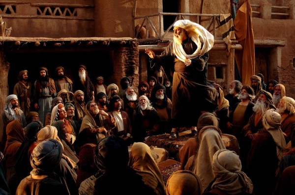 Estrena en Irán polémica película sobre el profeta Mahoma