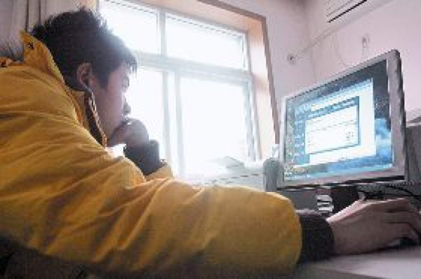 Nace el rival de Wikipedia