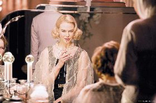 Muestran The golden compass