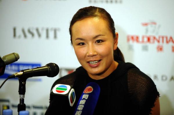 La WTA cree que las imágenes de Shuai Peng son insuficientes